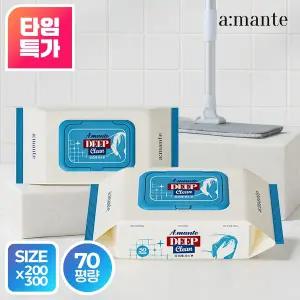 [신제품 런칭 EVENT] 딥클린 물걸레청소포 먼지 바닥 청소물티슈 대형 30매 10팩