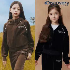[디스커버리키즈](대전신세계)(정상가99,000)여아 벨루어 트레이닝 후드자켓(DKTR55046)
