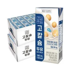 [건국유업]고칼슘두유 190ml 48팩(24팩 2박스)