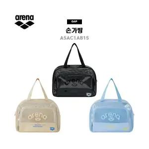 아레나가방 손가방 A5AC1AB15