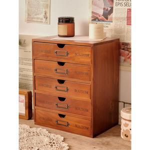 원목 약 수납장 우드 서랍장 약수납장 작은 지류함 엔틱