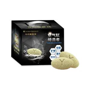 마인 럭비형 슈퍼 대형어 여과재 아로와나 4박스1m 용어 가오리 어항용