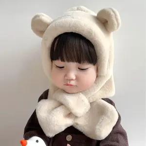 부들베어 아기 바라클라바 / 유아 겨울 모자 털모자