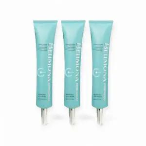 벨모나 바이오 시그널 어린눈매 복원 아이크림