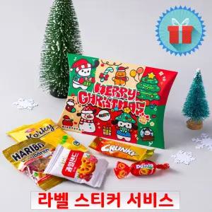 크리스마스 반달간식 B 간식꾸러미 미니 구디백 과자선물세트 단체 학교 유치원 행사 답례품