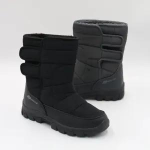 트리플탑 ydoa-GL7000 찍찍이밴딩 패딩부츠/남성털부츠/방한화/사이즈250-300mm