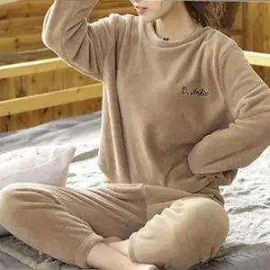 홈웨어 수면복 파자마 보온 잠옷세트 기모 잠옷 홈웨어 겨울 겨울