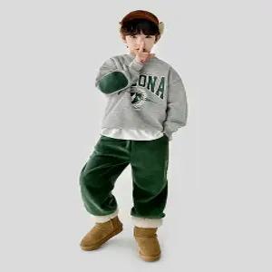 (리틀브로) (아동)빵떡배색기모상하세트[세트BFJP770A]