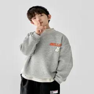 (리틀브로) (아동)스말브이기모맨투맨[티셔츠BFJV859A]