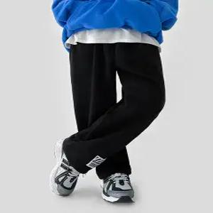 (리틀브로) (아동)라벨밍크와이드팬츠[팬츠BFJR826A]