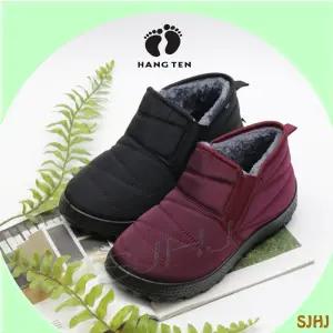행텐 550 여성 털방한 슬립온/블랙 와인/패딩 발목부츠 가볍고 따뜻한 눈길 얼음길 필수템겨울 활동에는 이 슈즈