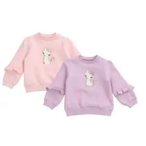 [롯데백화점]프렌치캣 프릴 맨투맨티2종택1 Q26DKT191201