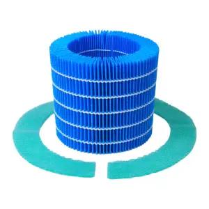 호환 BALMUDA 발뮤다 가습기 필터 교체 가습 효소프리필터 ERN-S100 음이온