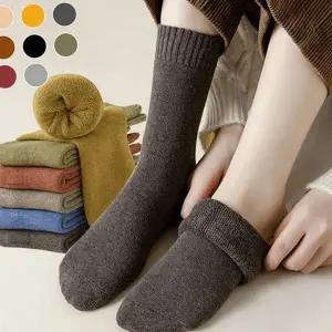 기모 양말 따뜻한 데일리 여성양말 겨울 양말 겨울용 두툼한 두꺼운 일반 방한 발목 보온