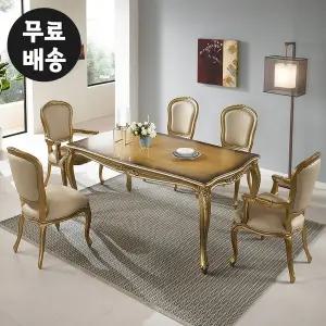 [벤티스가구]에린 마호가니 원목 6인용 식탁세트 엔틱 고급 6인 주방 명품 가정용 가구(골드)