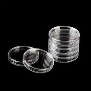 코인 동전 보관 캡슐 100p 25mm 27mm 수집품 보관