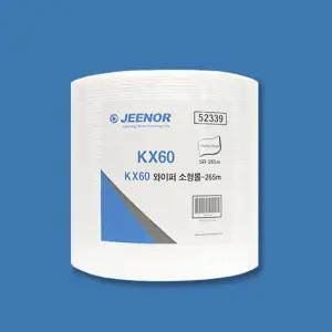 지노 산업용 와이퍼 소형롤 265m/산업티슈/흡착티슈/일회용/흡착포/기름/오일/기름걸레/휴지/흡착휴지