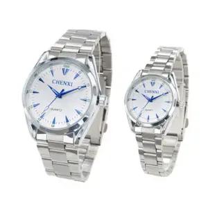 튜린르 짝짜꿍 커플시계 메탈시계