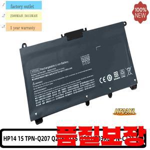 호환 15-CS 새 노트북 HT03XL 배터리 L11421-542 11.55v 41.9Wh