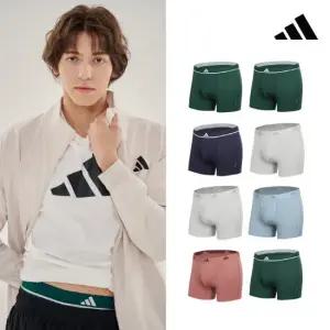 (이월) [아디다스] 퍼포먼스 남성 에어로레디 뉴웨어 드로즈 8종세트