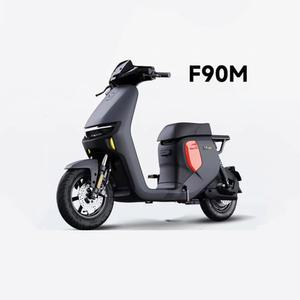 호환 F90M 완전방수 전기 나인봇 24AH 48V 스쿠터 세그웨이