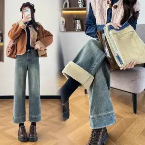 25F/W 신상 키작녀 9부 겨울기모청바지 일자 세미 와이드 본딩 스판데님 편한바지TK-9895