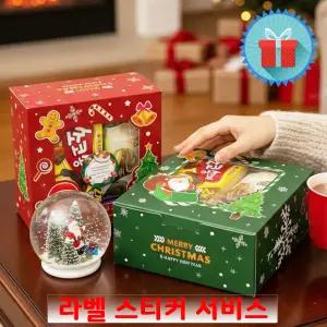 크리스마스 종합선물상자 7종 투명창 음료 간식꾸러미 구디백 과자세트 학교 학원 유치원