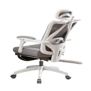 몰입의자 학생의자 팔걸이 학생 도서관 몰입 책상 서재 노트북