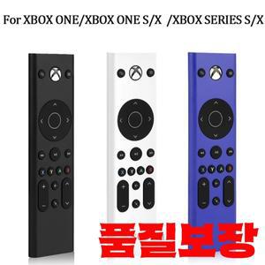 Xbox One 게임 콘솔용 시리즈 X/S 리모컨 미디어 컨트롤러 스마트 연결 액세서리