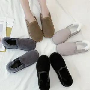 여성 털 부츠 방한 보온 여자 여성 겨울 부츠 슈즈 캐주얼슈즈 데일리 실내화 슬리퍼 투웨이 플랫 로퍼