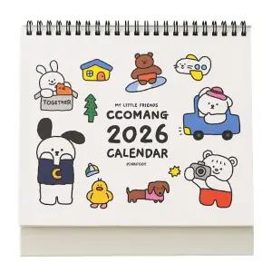 캘린더 2026 꼬망 탁상 달력 책상달력