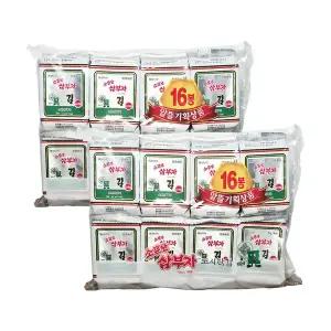 소문난삼부자김 4.5g 16개입 x 2봉 도시락김