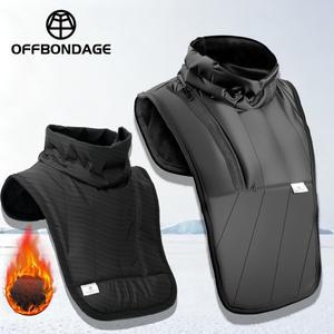 오프본디지 오토바이 겨울용 따뜻한 목도리 운전자 가슴 목 보호대 방풍 보온 스카프 비브 칼라