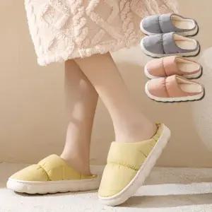 발따시 패딩슬리퍼 3cm플랫굽 융털실내화 방한덧신