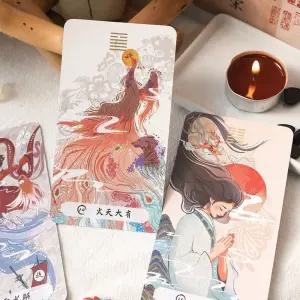 주역 타로카드 중국 pvc 동양 타로 에디션 이칭 역경