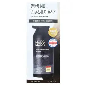 모다모다 블랙 샴푸 500g 코스트코 제로 그레이 새치 염색 흰머리 코팅 탈모 케어 대용량