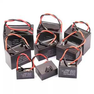 CBB61 12uf 450v 시동 커패시턴스 AC 팬 커패시터 모터 구동