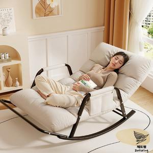 잠이오는 흔들의자 1인용 자취 수유 낮잠 리클라이너 그네 안락 편안한 거실