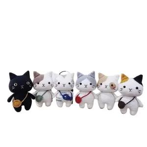 털실 인형 코바늘 diy 고양이 키링 재료 패키지 만들기