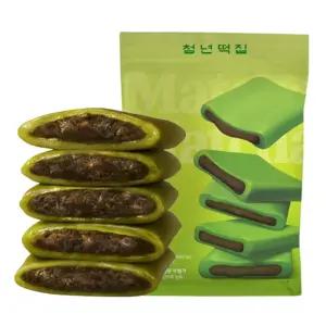 박나래 말차 떡 절편 저당떡 녹차 저칼로리 건강떡 40gx10개입