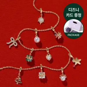 골드팡 14k 윈터글로우 홀리데이 참 펜던트 10종 택1 + 홀리데이 패키지