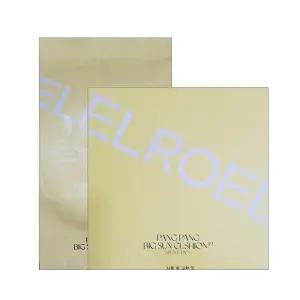 엘로엘 팡팡 빅 선쿠션 S9 SPF50+ 본품 25g 1개 + 리필 25g 1개