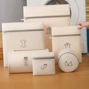 무형광 세탁 망 6종 세트 메쉬 폴리에스테르 세탁 망 이불