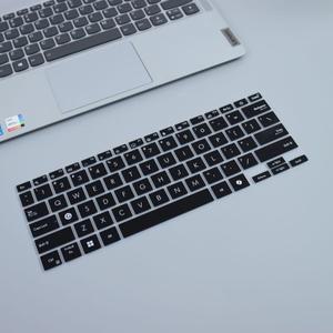 ASUS Zenbook S 14 UX5406 2024 실리콘 노트북 키보드 커버 스킨