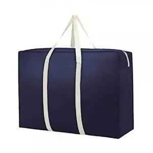 짐가방 대용량 특대형 캠핑 이불 네이비 대형