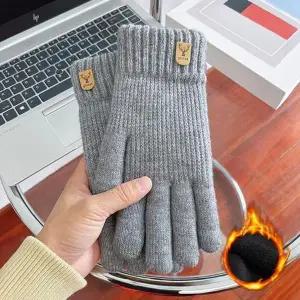 [하프클럽/다잇템_패션]남자 여자 손가락 스웨터 색상 가죽라벨 장갑