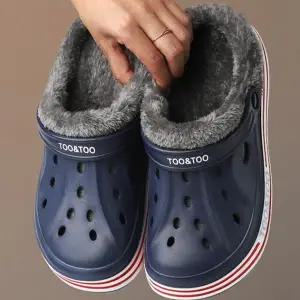 겨울 털 샌들 기모퍼 사무실 방한 겨울 털 슬리퍼 여성 실내화 슬립온 따뜻한 남성