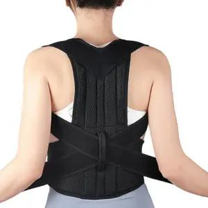 거북목 교정기 굽은등 자세교정 밴드 허리 어깨 척추 바른자세 벨트 스트레칭