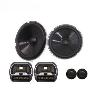 6.5인치 차량용 오디오 스피커 세트 앞문 2웨이 개조