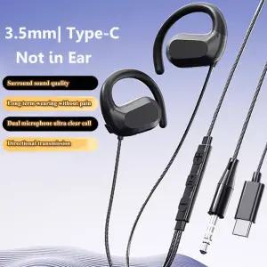 넥밴드이어폰 유선 공기 전도 이어폰 35MMType-C 귀에 안 들어가는 헤드폰 게임용 방송용 HD 마이크 스포츠